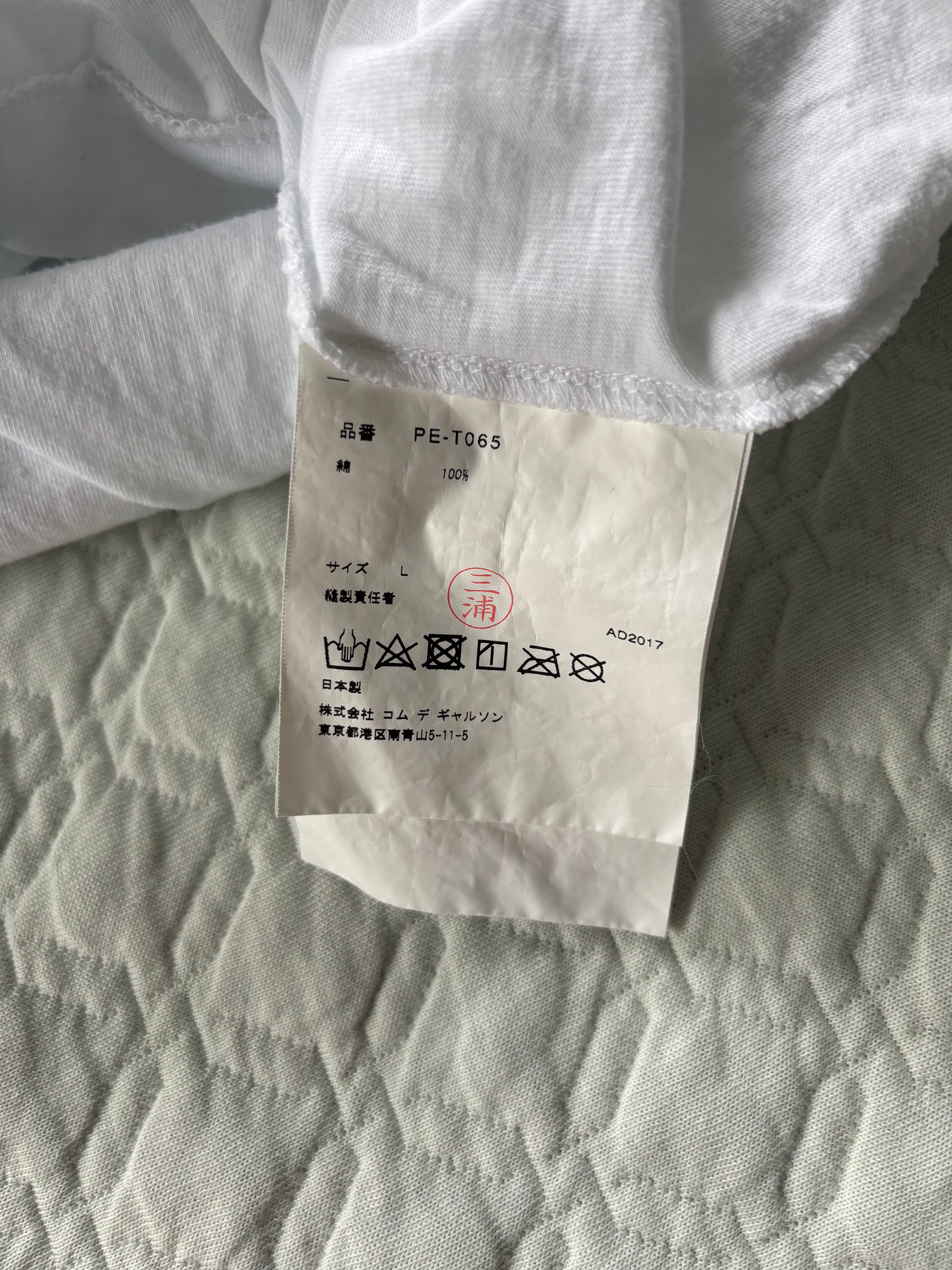 Vintage Comme Des Garçons Homme Plus Tee (L)